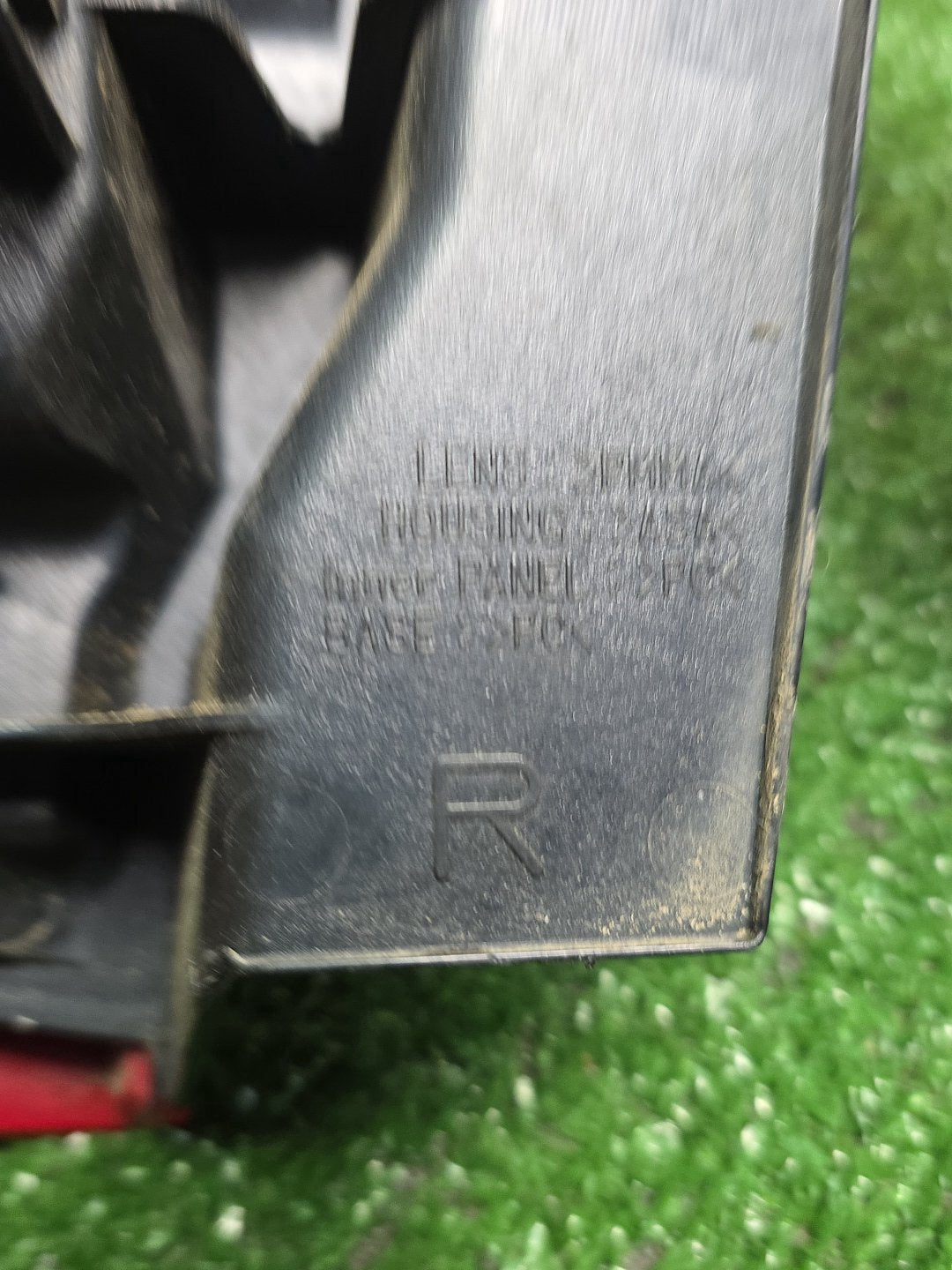 2011 Nissan X-Trail - Right Taillight PN: 220-23380