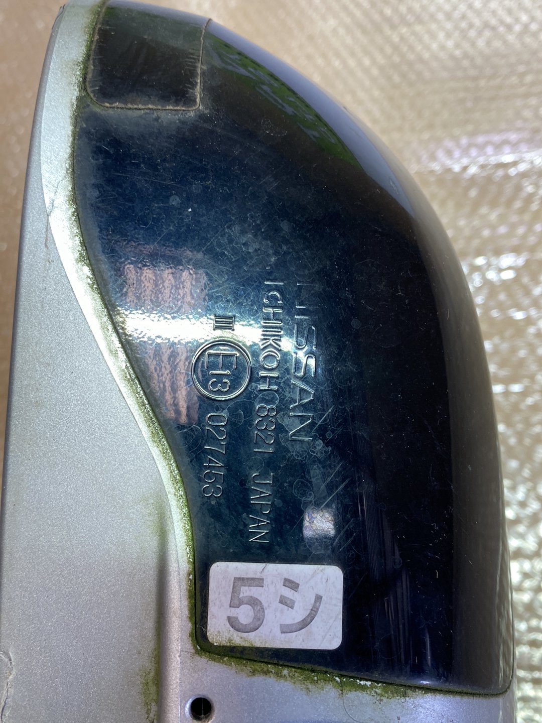 2011 Nissan Fuga- Right Door Mirror PN: 11 wires