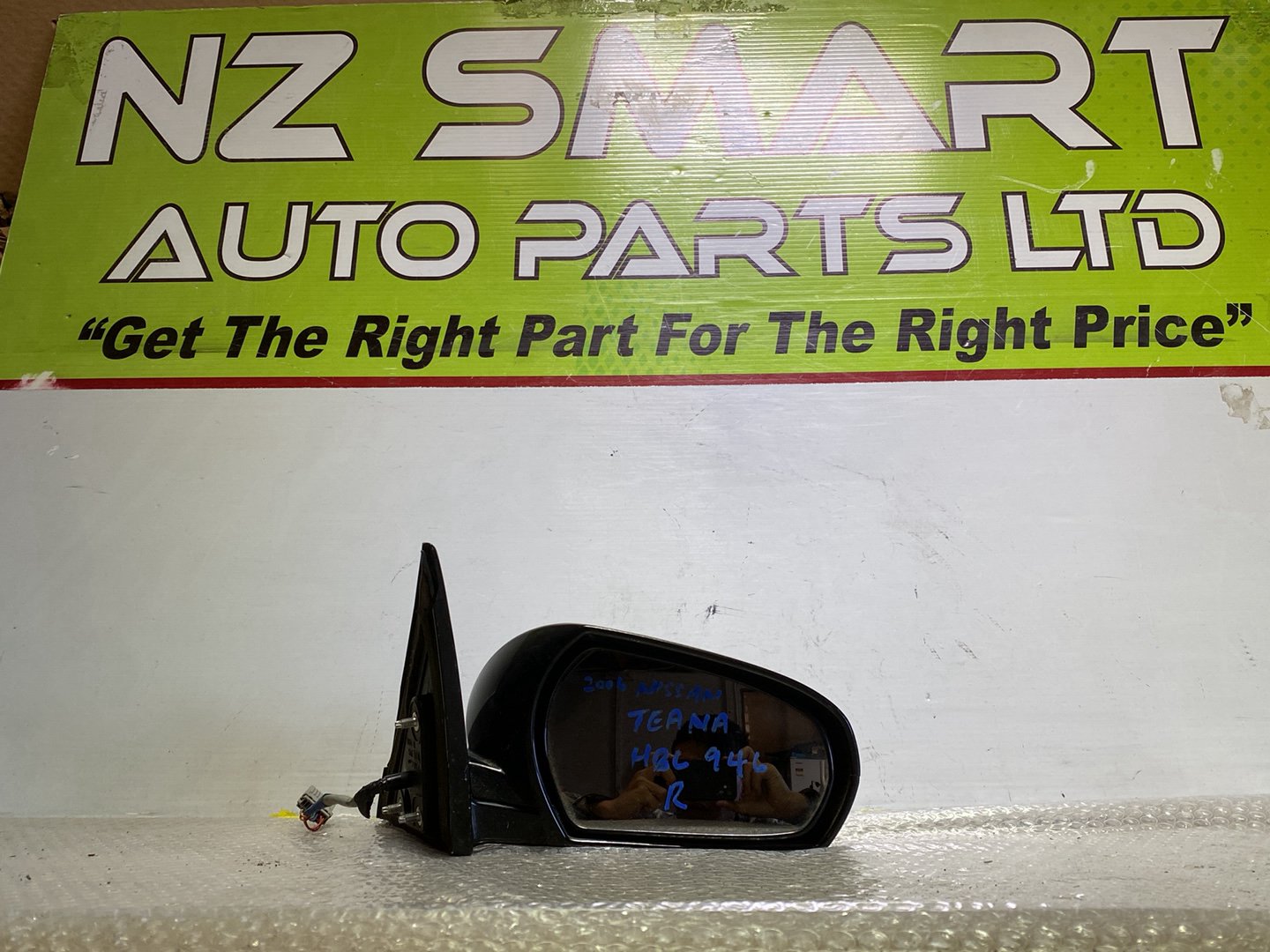2006 Nissan Teana- Right Door Mirror PN: 5 wires
