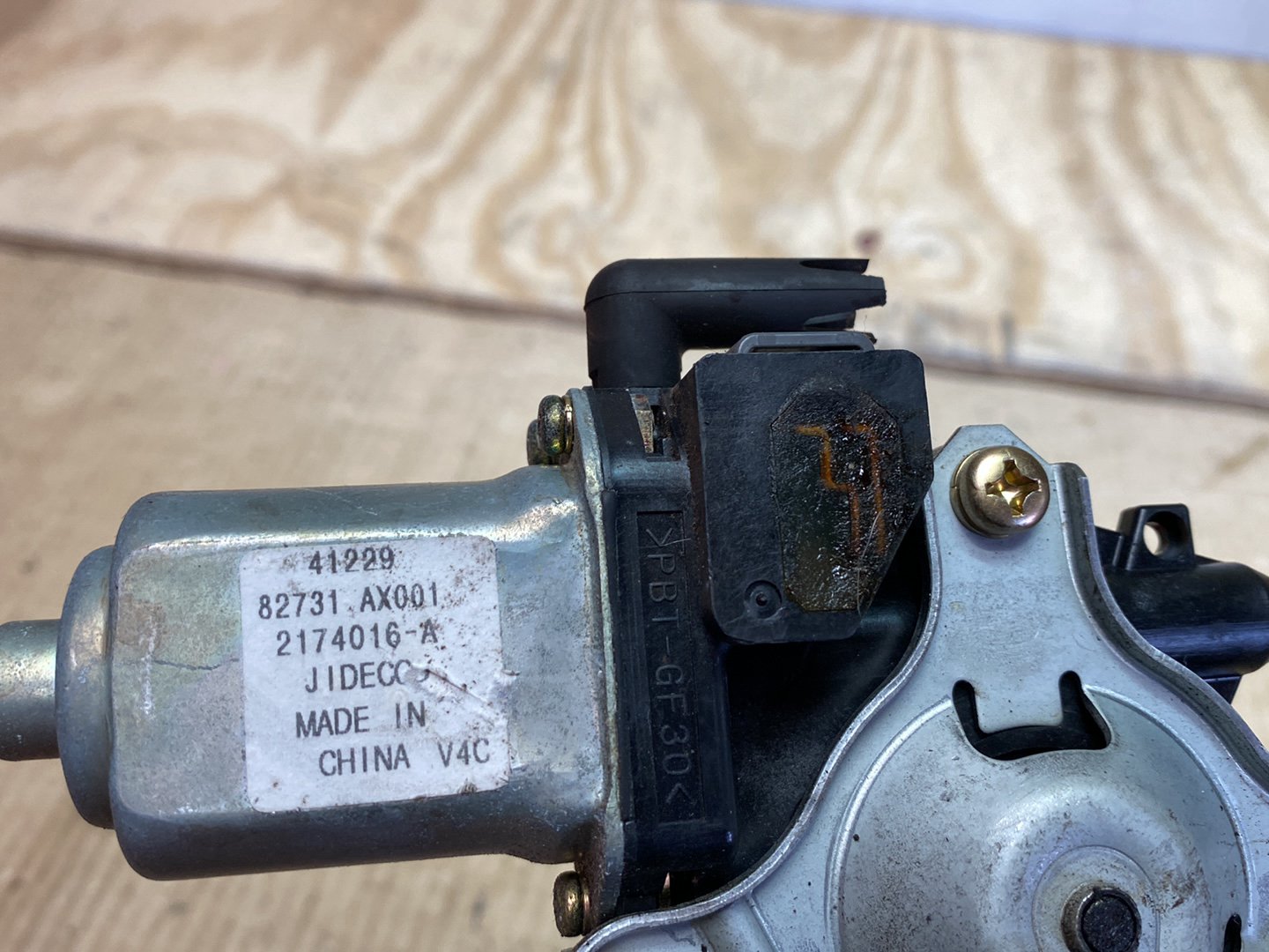 2005 Nissan Tiida JC11 - Right Rear Window Regulator/Motor