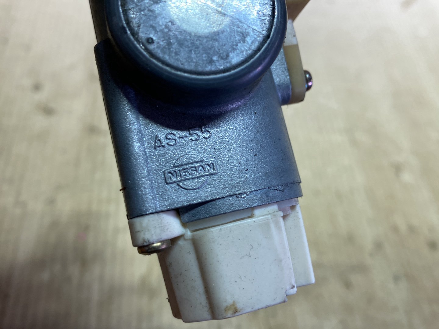 2005 Nissan Bluebird - Ignition Switch Key PN: AS-55