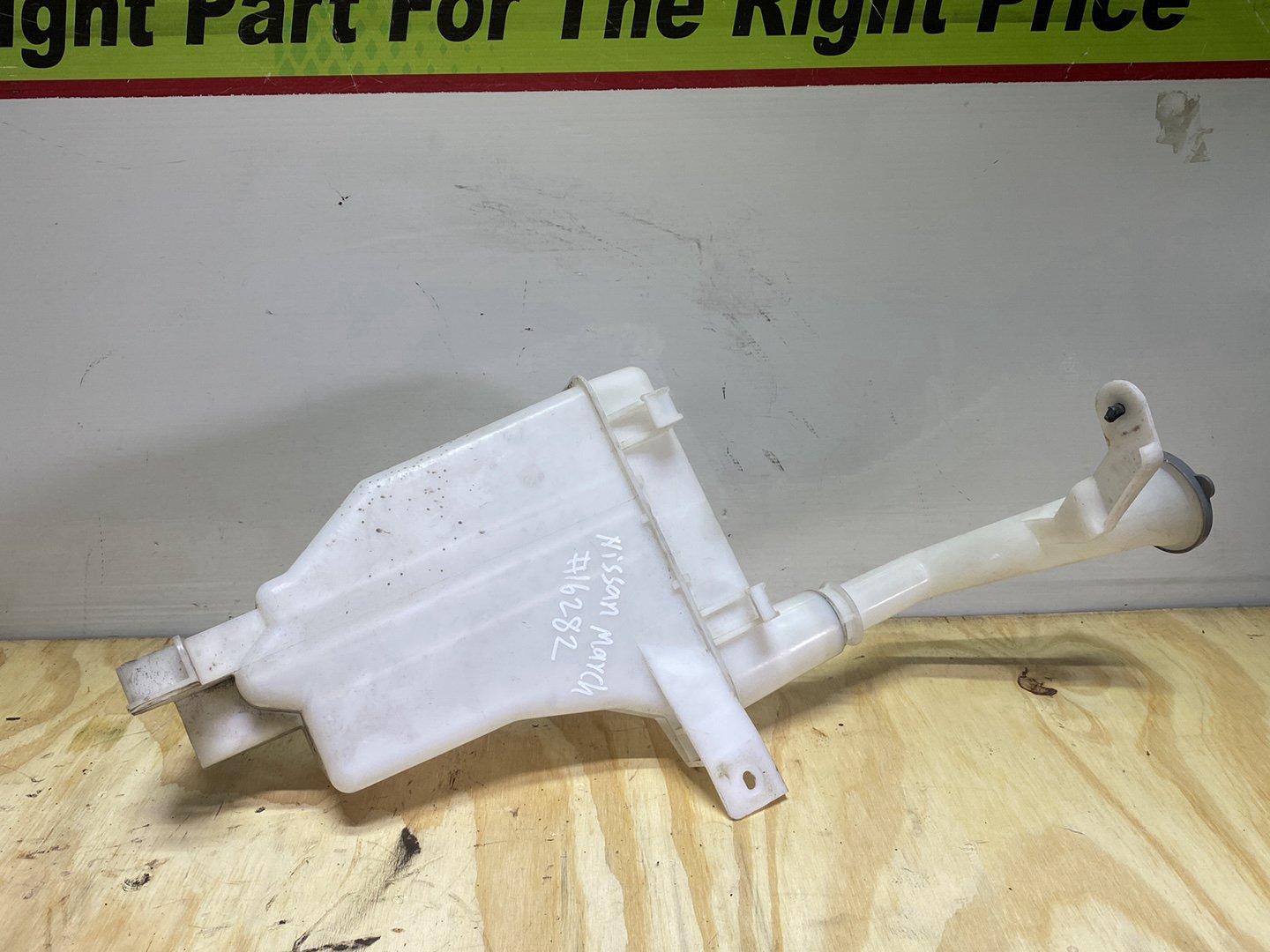 2012 Nissan March IV K13 K13 - Washer Bottle