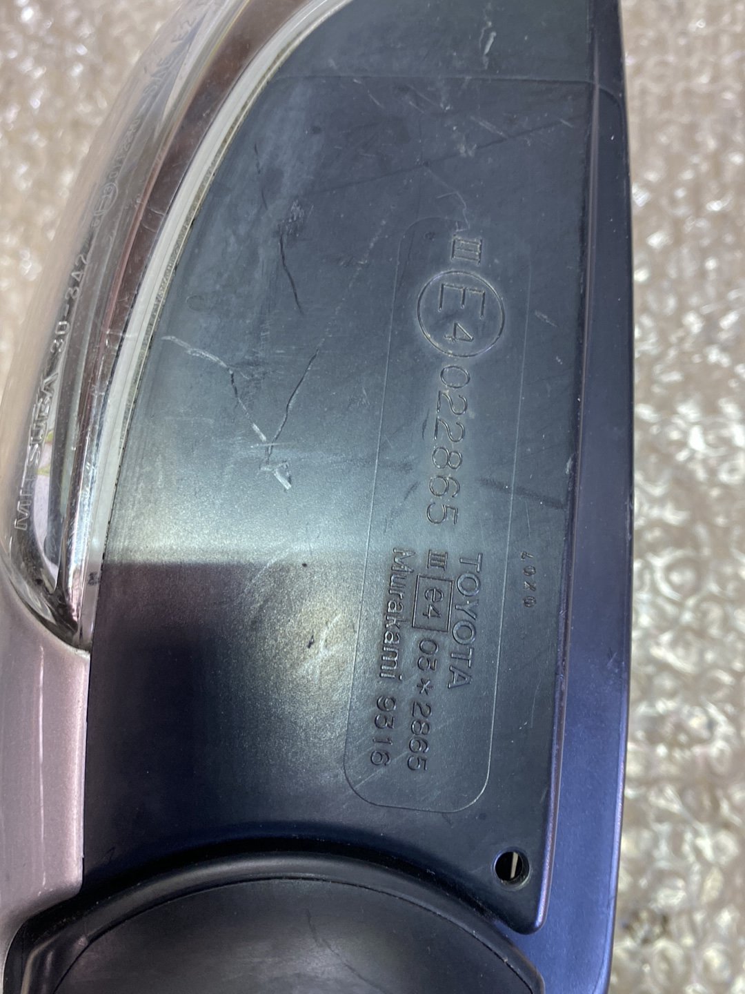 2011 Used Toyota Prius- Left Door Mirror PN: 7 wires