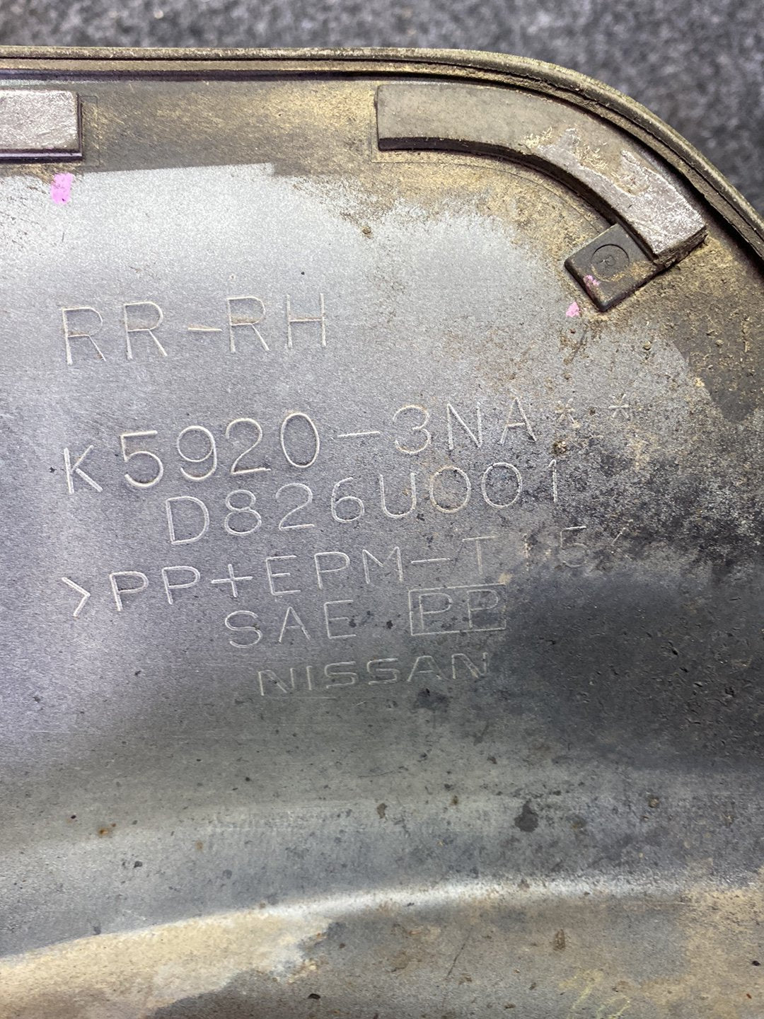 2012 Nissan Leaf - Right Rear Lower Bumper Lip