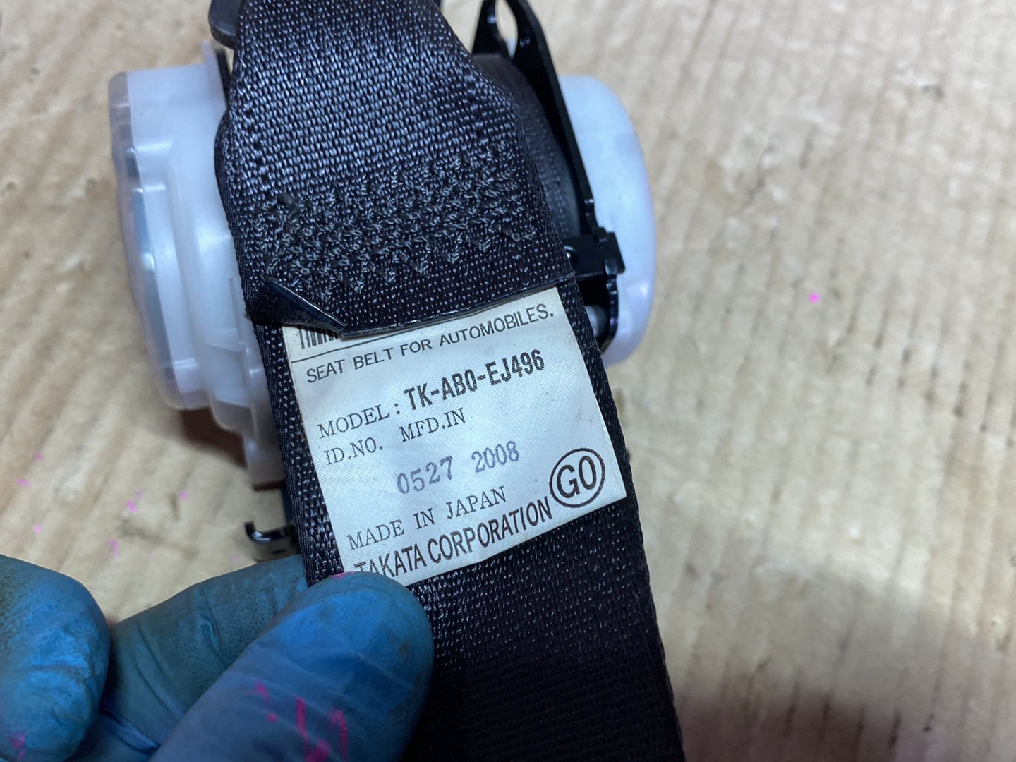 2008 Honda Accord - Left Rear Seat Belt