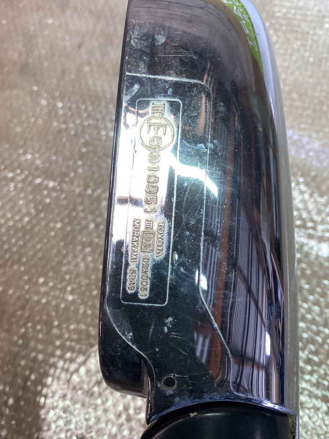 1996 Used Toyota Land Cruiser Prado- PN: 5 wires