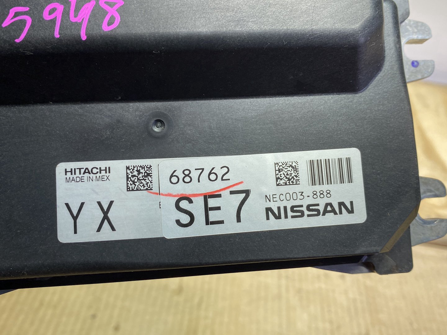 2019 Nissan Note HE12 - ECU PN: see photo