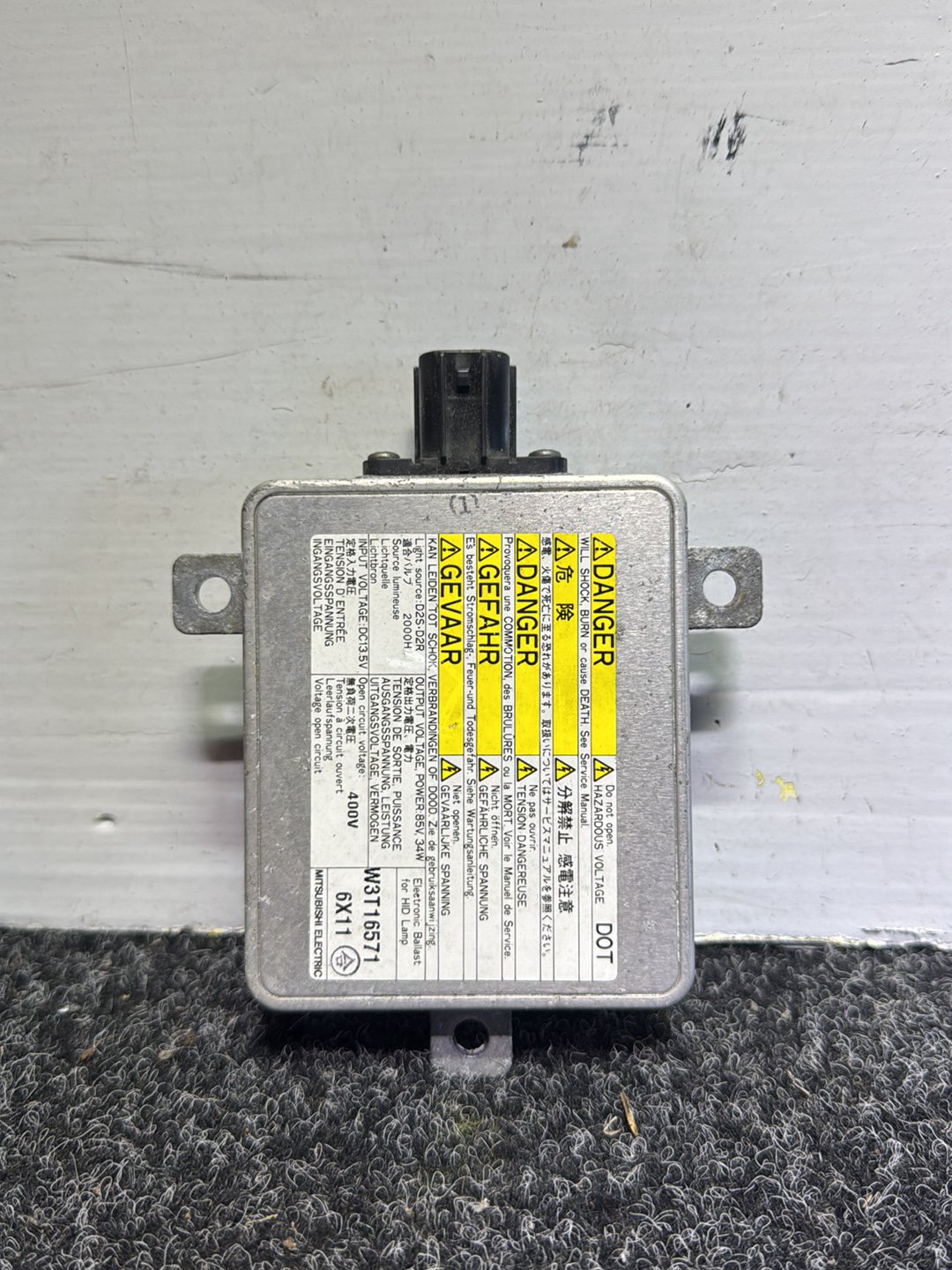 2007 Honda Stream - HID Ballast PN: W3T16571
