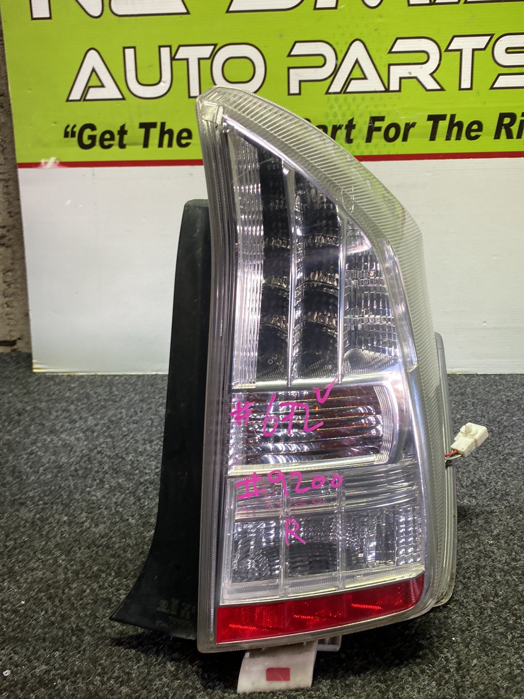 2011 Used Toyota Prius - Right Taillight PN: Stanley 47-37