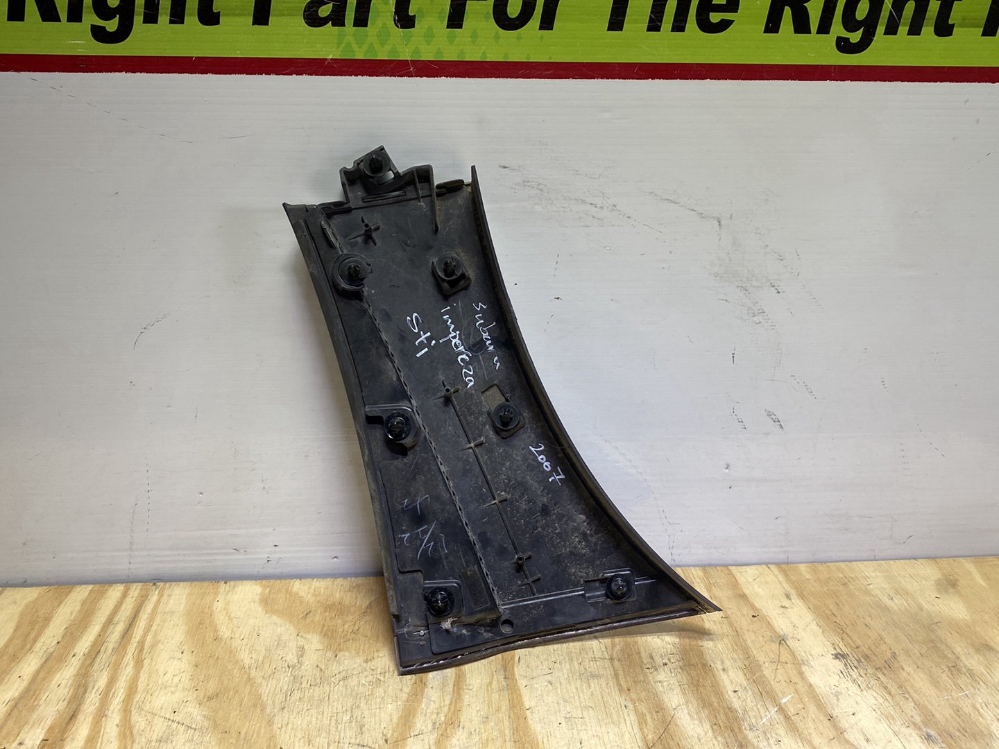 2007 Subaru Impreza STI - Right Front Guard Moulding