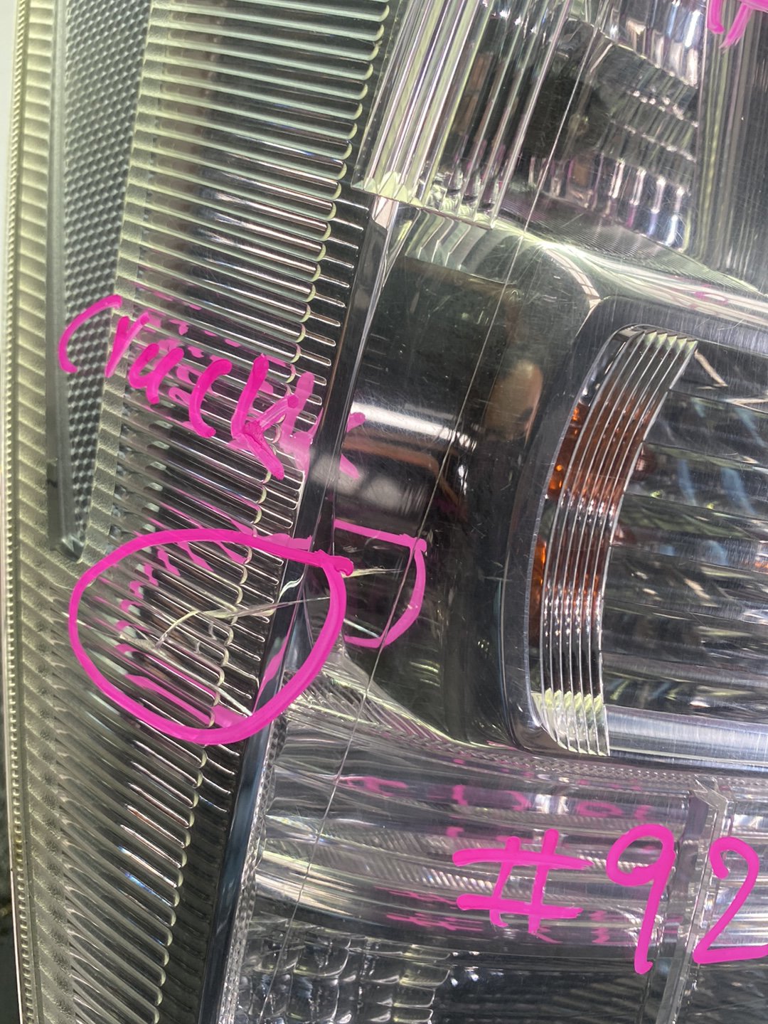 2011 Used Toyota Prius - Left Taillight