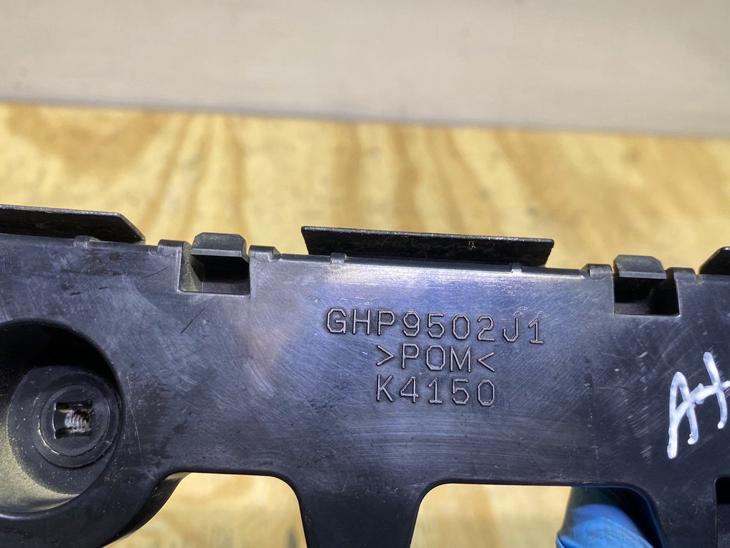 2015 Mazda Atenza GJ2FW - Left Rear Inner Bumper Retainer
