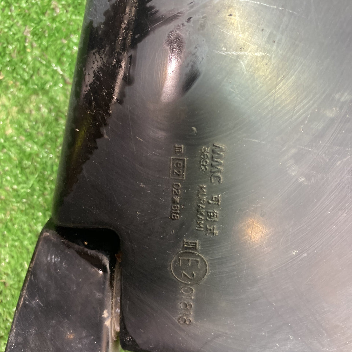 1997 Mitsubishi Pajero - Right Door Mirror PN: 3 Wires