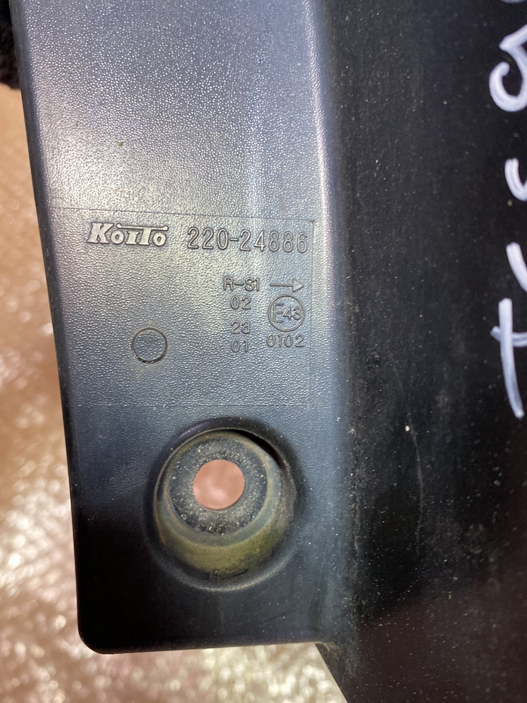 2009 Mazda Familia VY12 - Right Taillight PN: 1N0451150