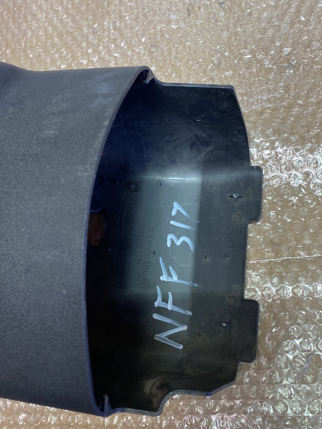 2013 Nissan Fuga - Steering Column Shroud PN: 484701ME0B