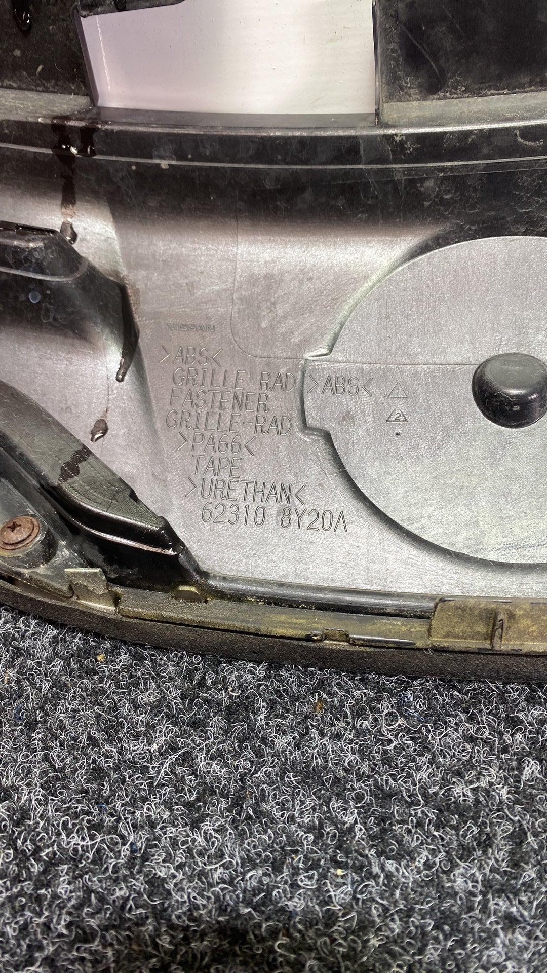 2008-2013 Nissan Note E11 - Upper Grille PN: BUMPER GRILLE ( TOP )