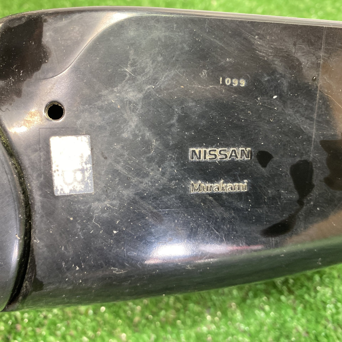 2006 Nissan Murano - Right Door Mirror PN: 7 wires