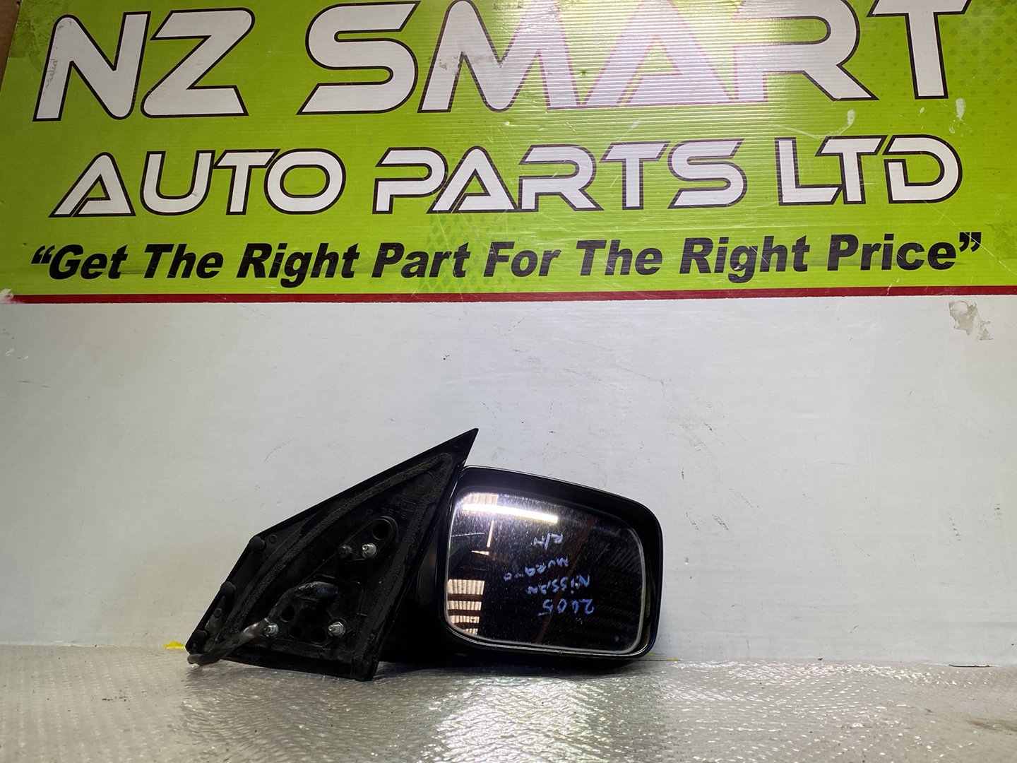 2005 Nissan Murano- Right Door Mirror PN: 7 wires