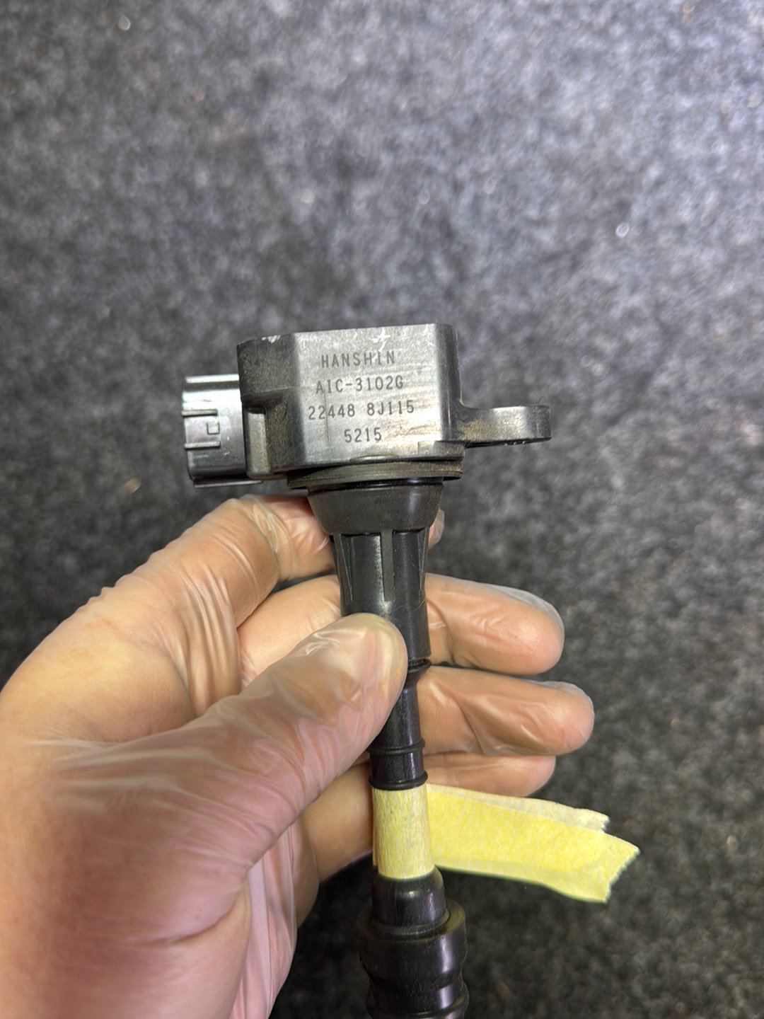 2005 Nissan Teana - Coil Pack