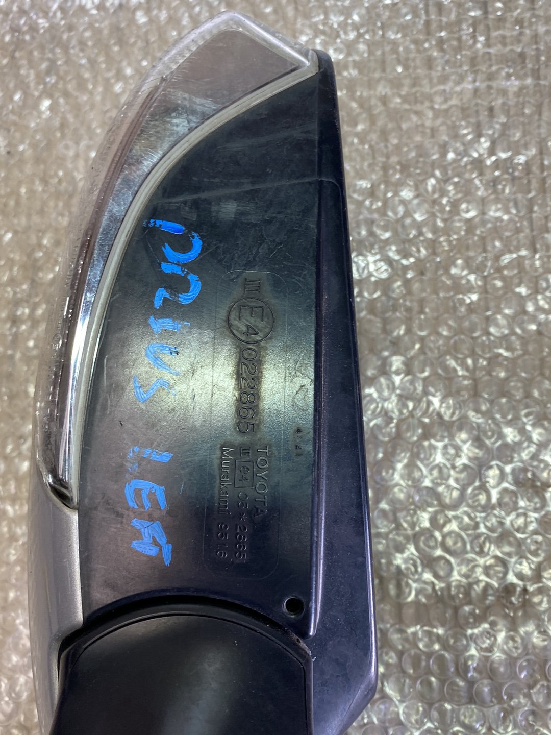 2012 Used Toyota Prius- Left Door Mirror PN: 6 wires