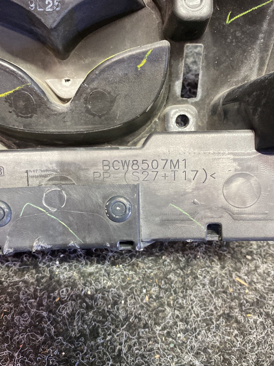 2012 Mazda Axela - Upper Bumper Grille PN: BCW8507M1