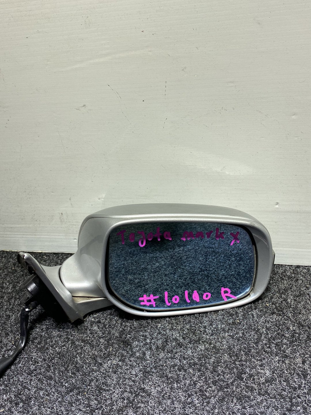 2007-2007 Used Toyota Mark X GRX121 - Right Door Mirror PN: 9 wire