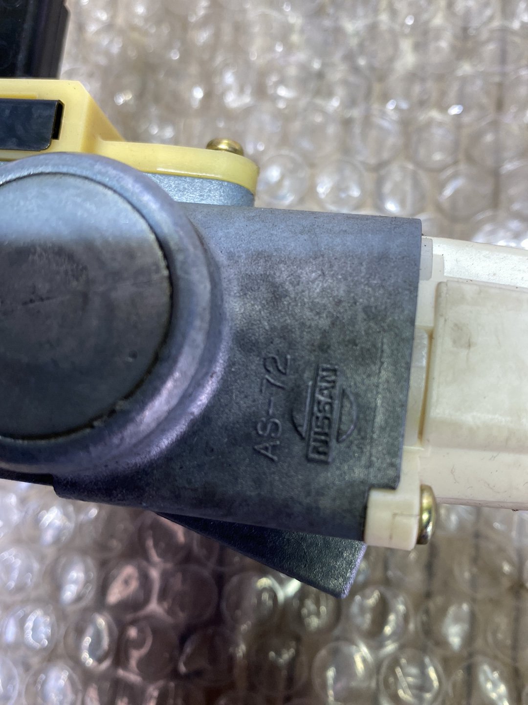 2006 Nissan Tiida- Ignition Switch PN: 487500M005