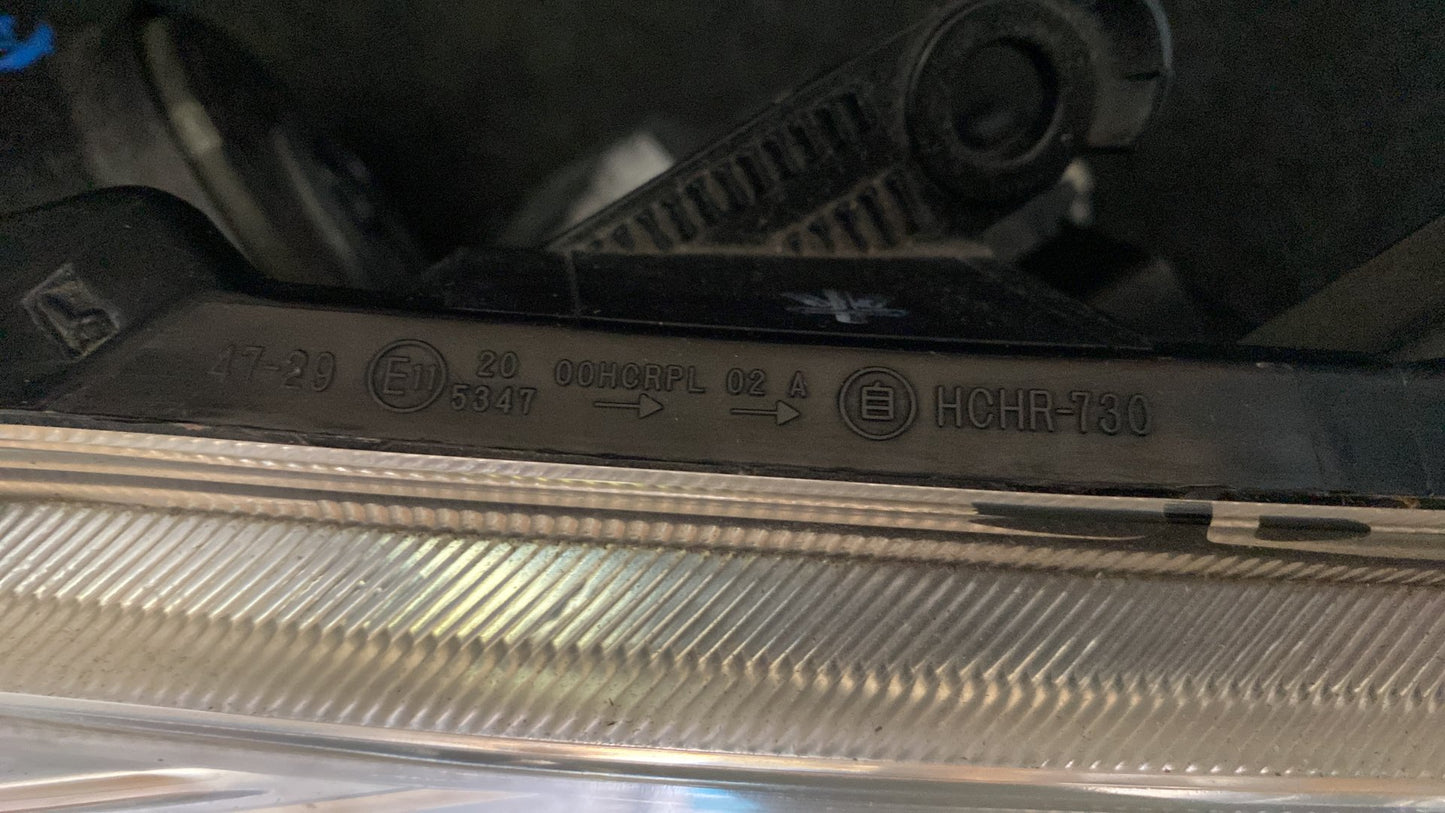 2012 Used Toyota Prius ZVW30 - Left Headlight