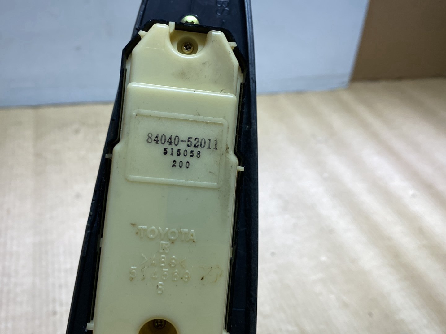 2004 Toyota Ist - Master Power Window Switch PN: 84040-52011