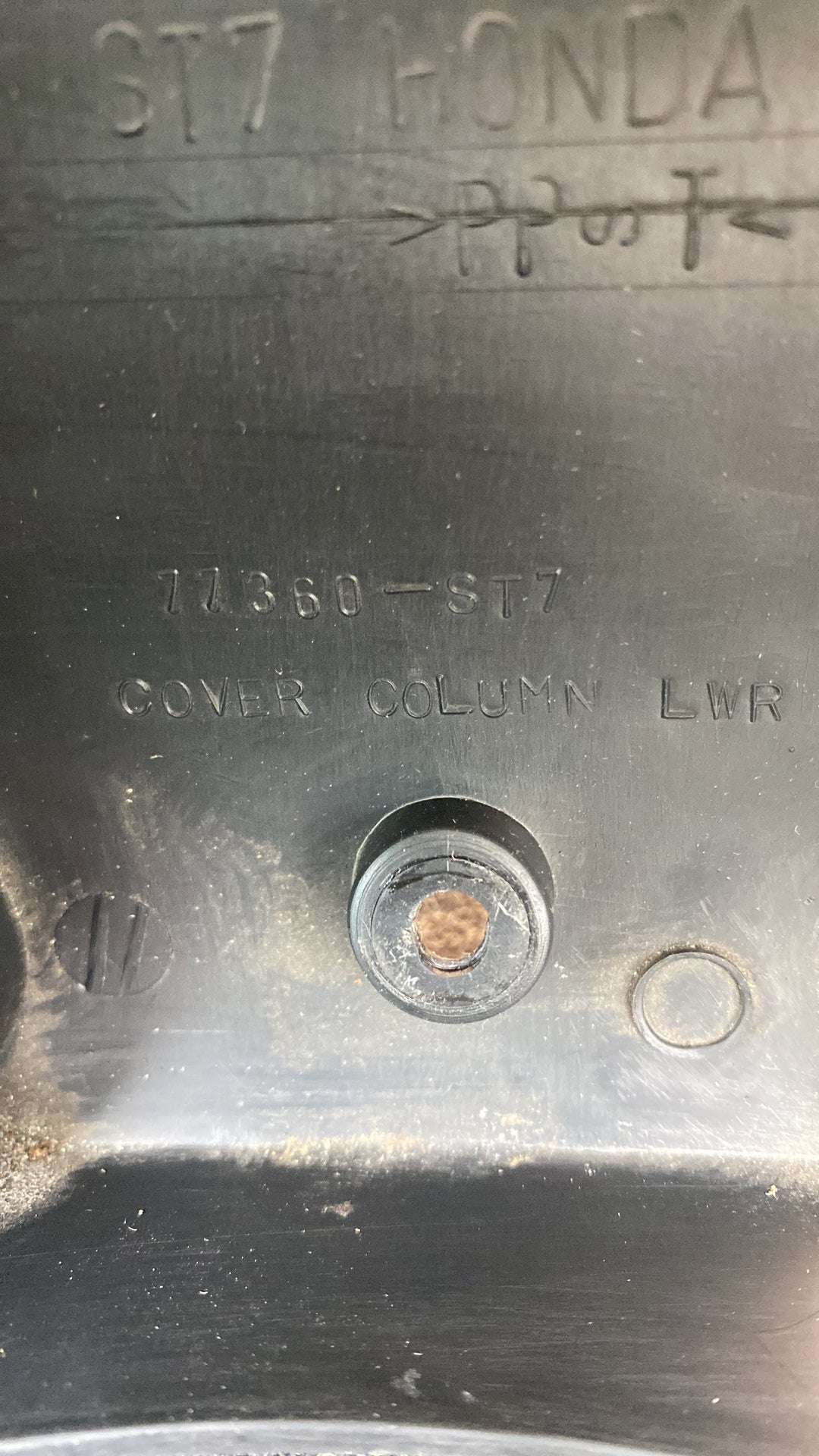 1996 Honda Integra DB- Steering Column Shroud PN: