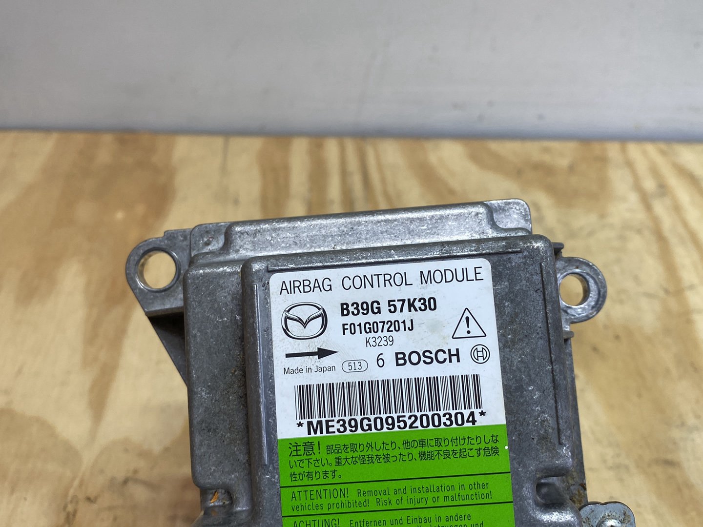 2009 Mazda Axela BL - Airbag Module