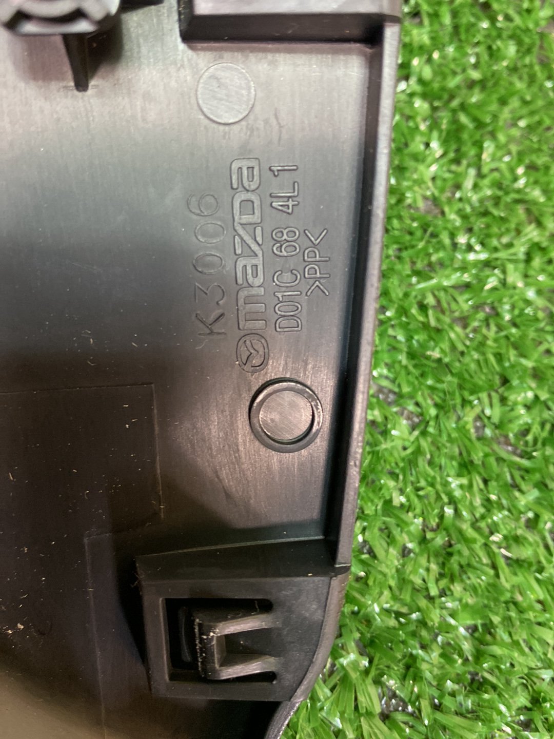 2007 Mazda Verisa - Master Power Window Switch PN: D01C684L1