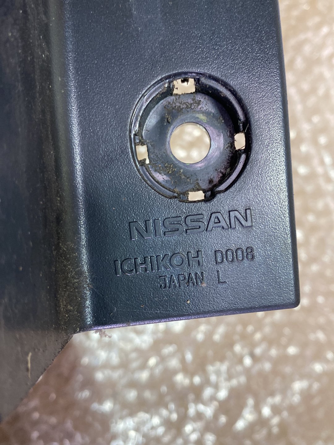 2008 Nissan Serena - Left Taillight PN: B6555CY025