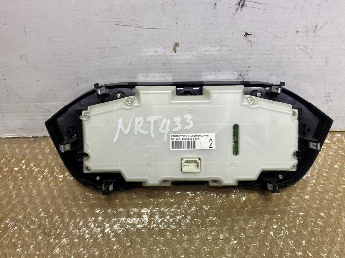 2016 Nissan Juke YF15 - Climate Controller PN: 852293YM0A