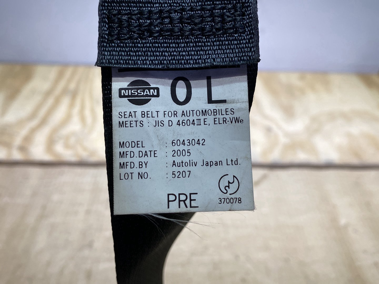 2005 Nissan Tiida C11 - Left Front Seat Belt