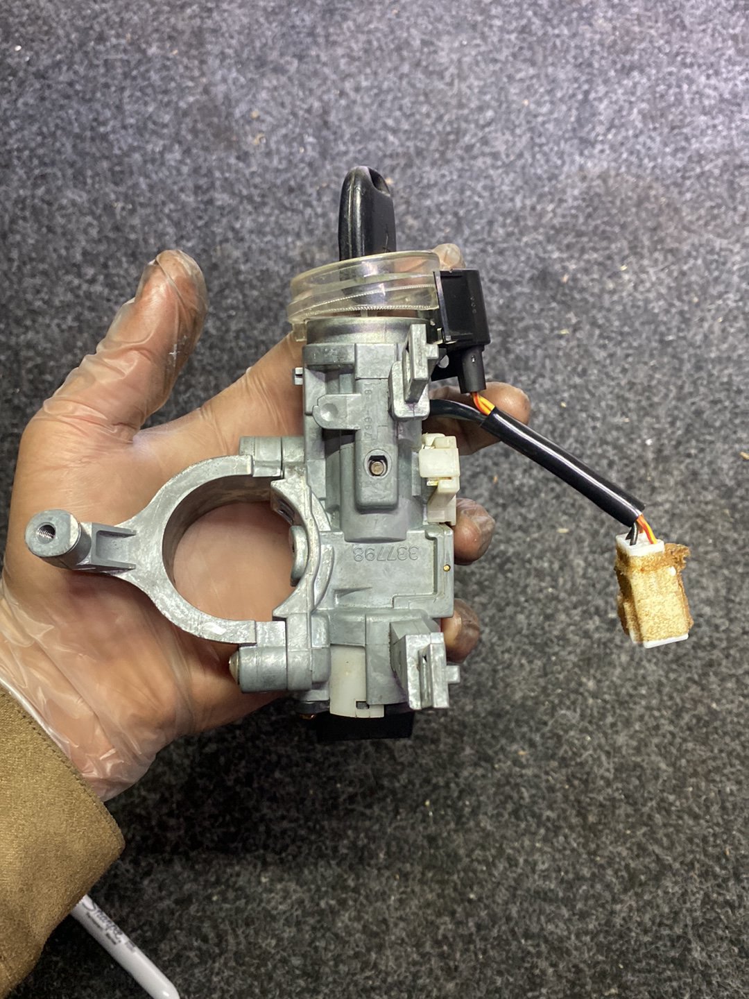 2005 Mitsubishi I - Ignition With Key