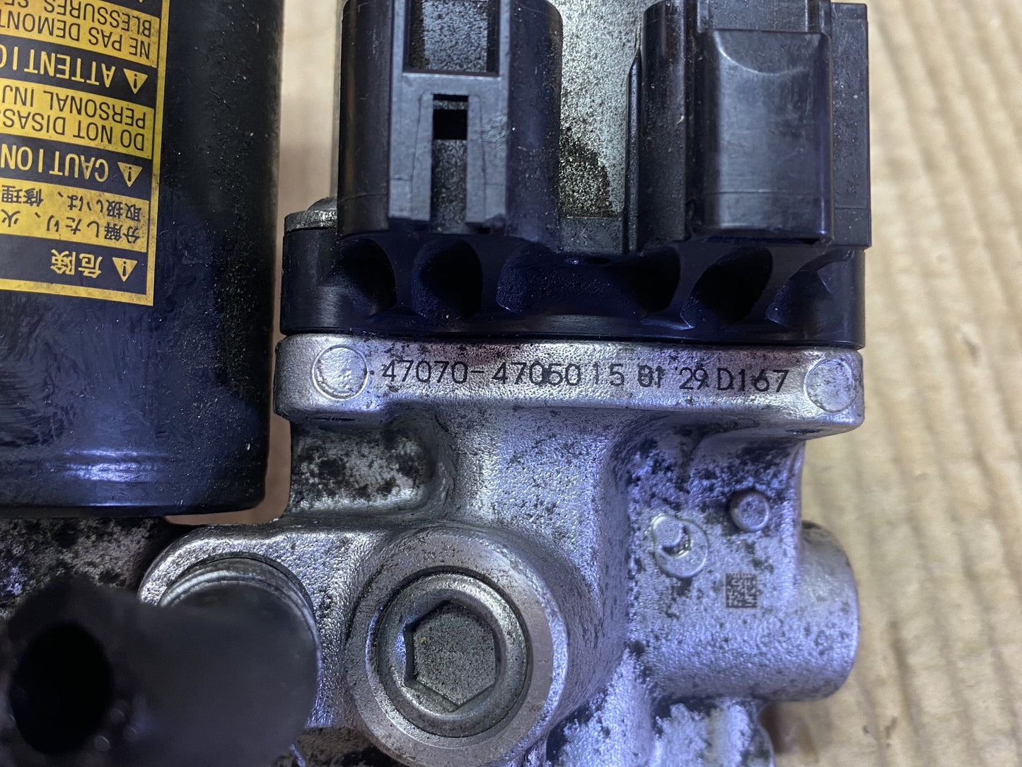 2015 Toyota Prius ZVW30 - ABS Pump