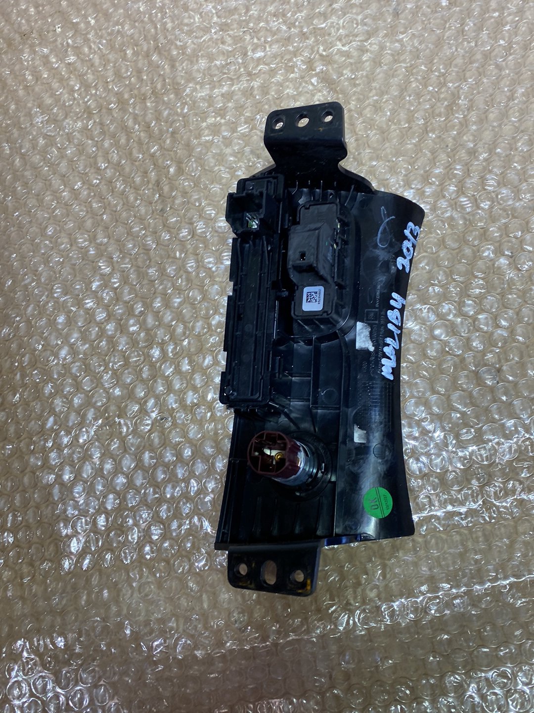 2013 Holden Malibu - Hazard Switch Control Panel PN: see photos