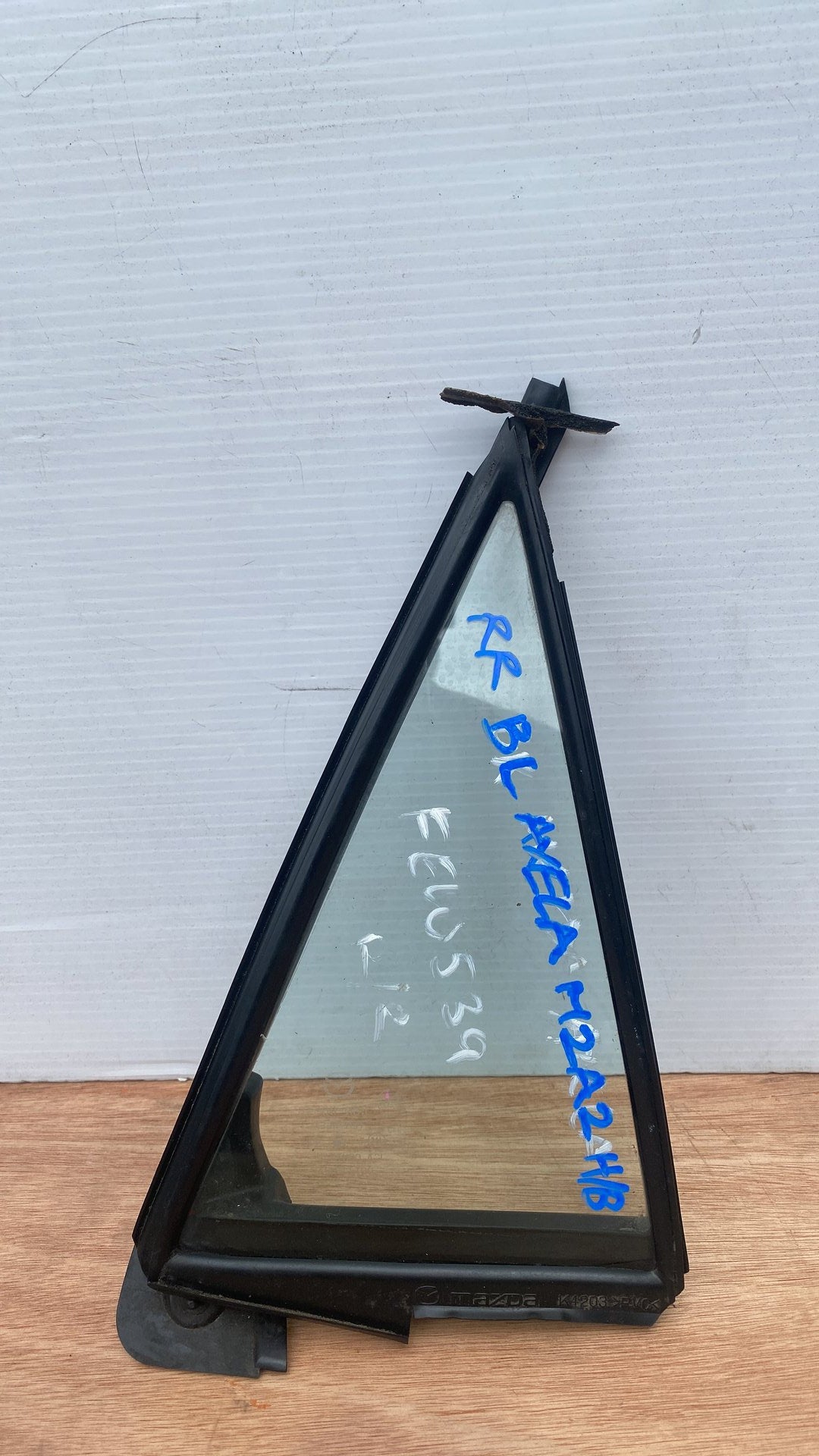 2010 Mazda Mazda3 - Right Rear Quarter Door Glass PN: M2A2 H/B