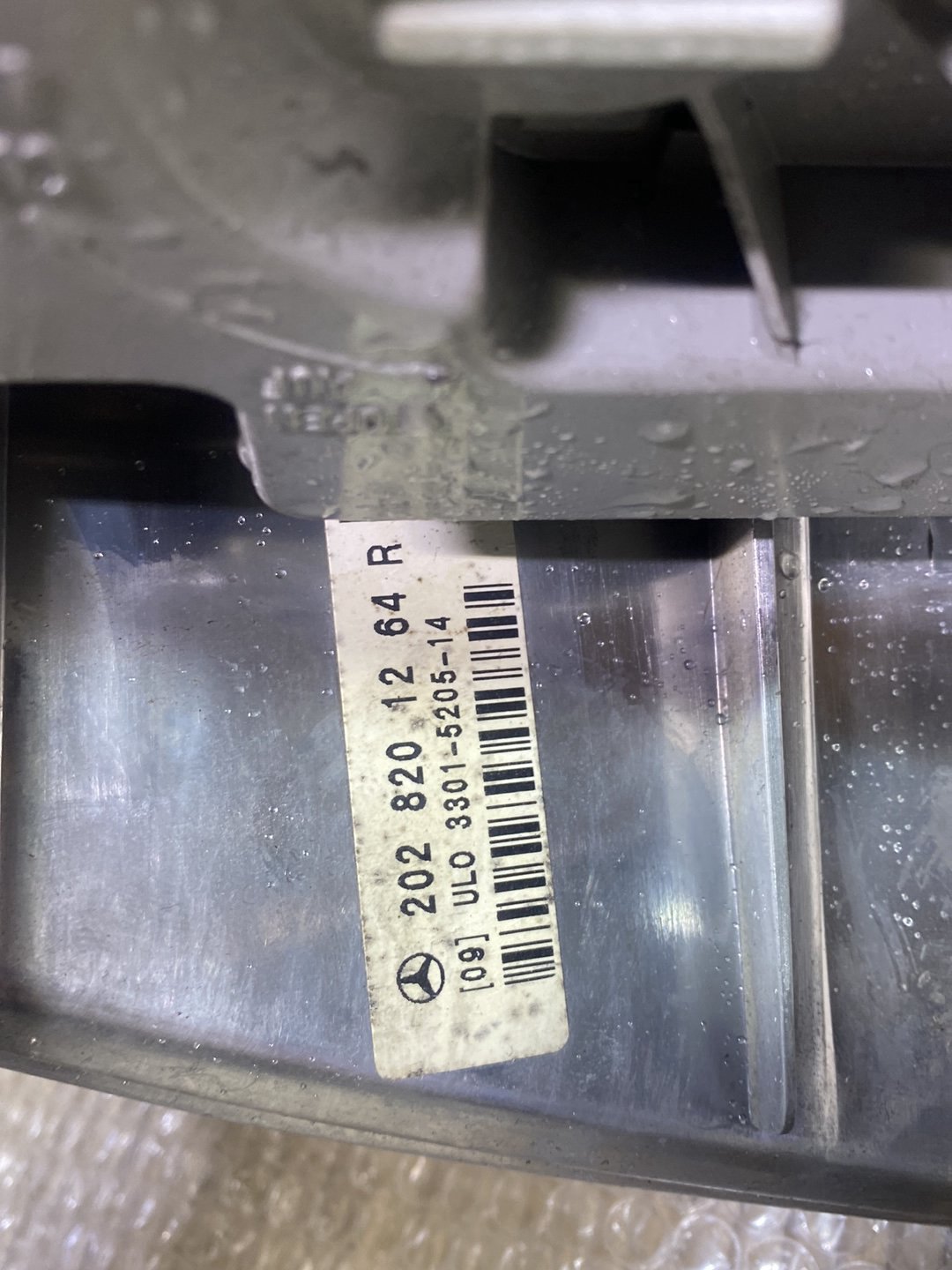 1999 Mazda C-Class- Right Taillight PN: see photos