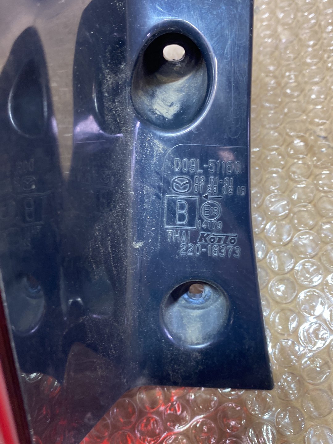 2015 Mazda Demio - Left Taillight PN: see photos