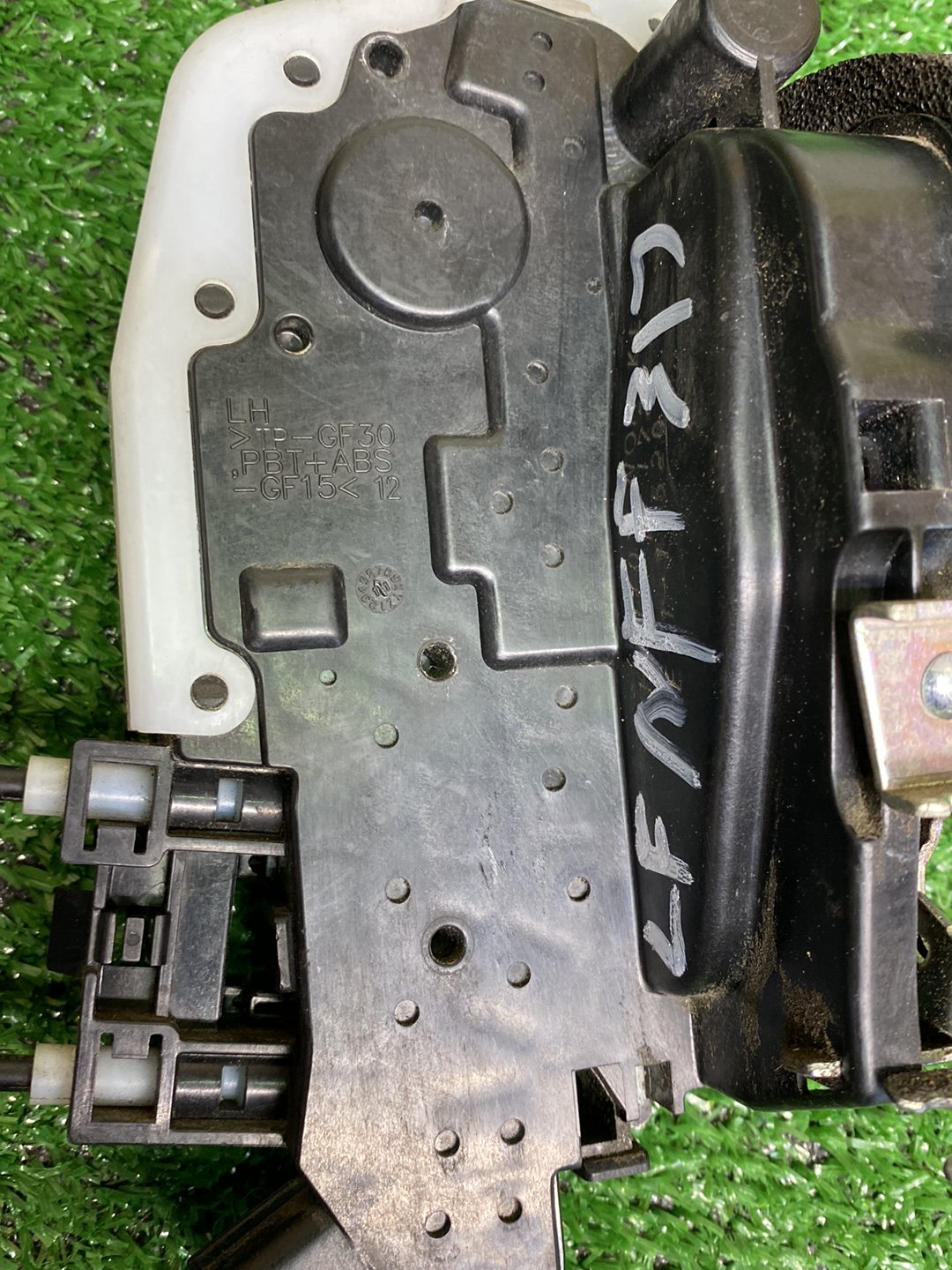 2011 Nissan Fuga - Left Front Lock Actuator PN: 805011ME0A