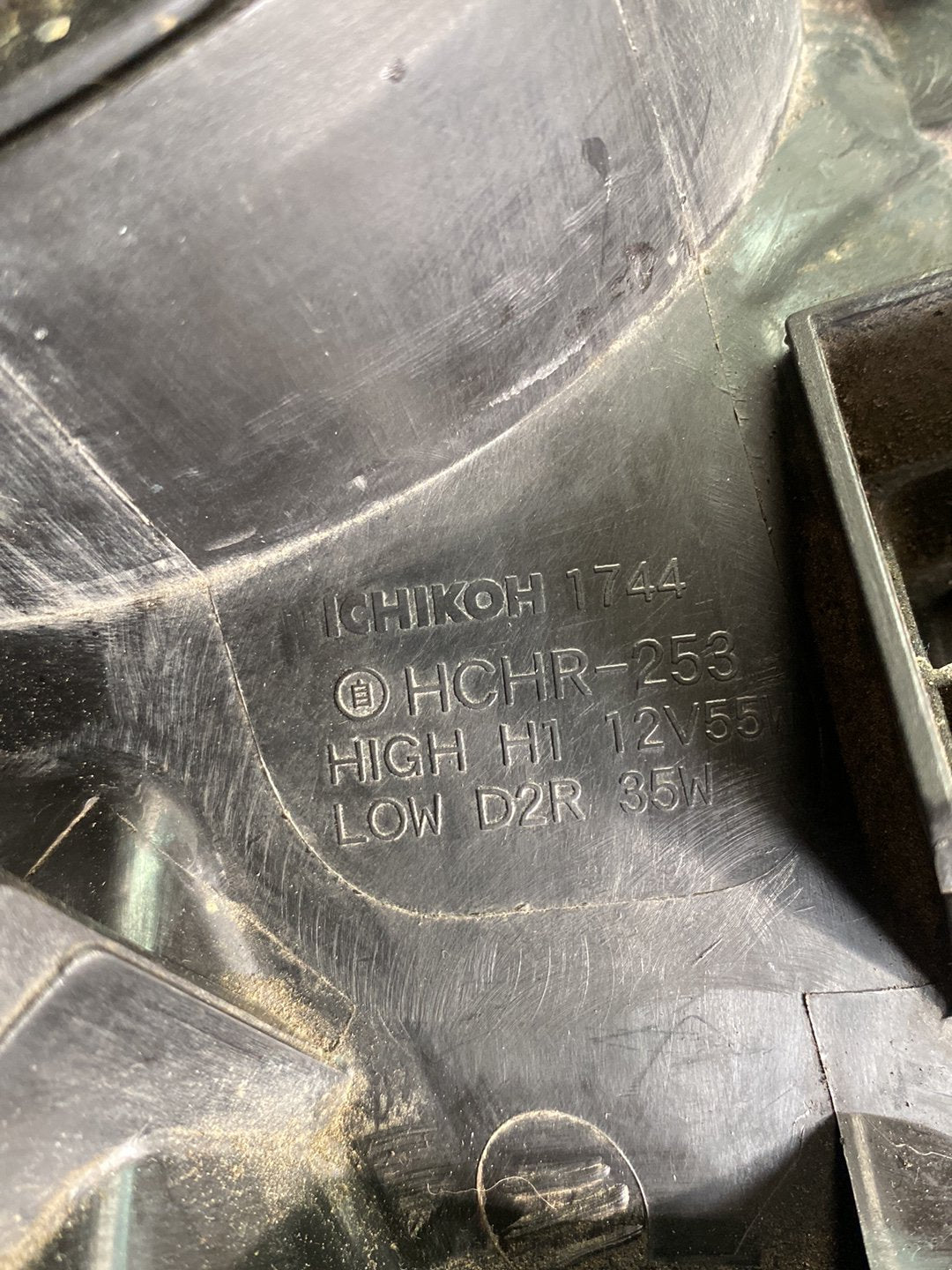 2005 Nissan Lafesta - Right Headlight PN: 1744 HID