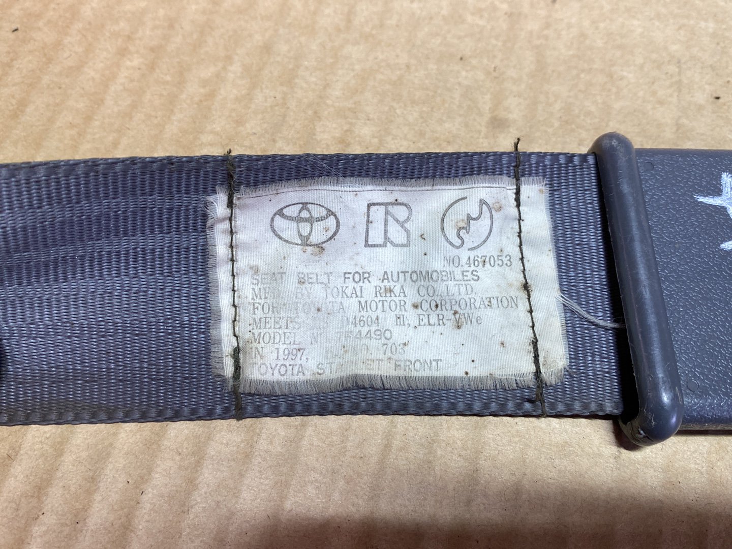 1997 Used Toyota Starlet EP91 - Left Front Seat Belt
