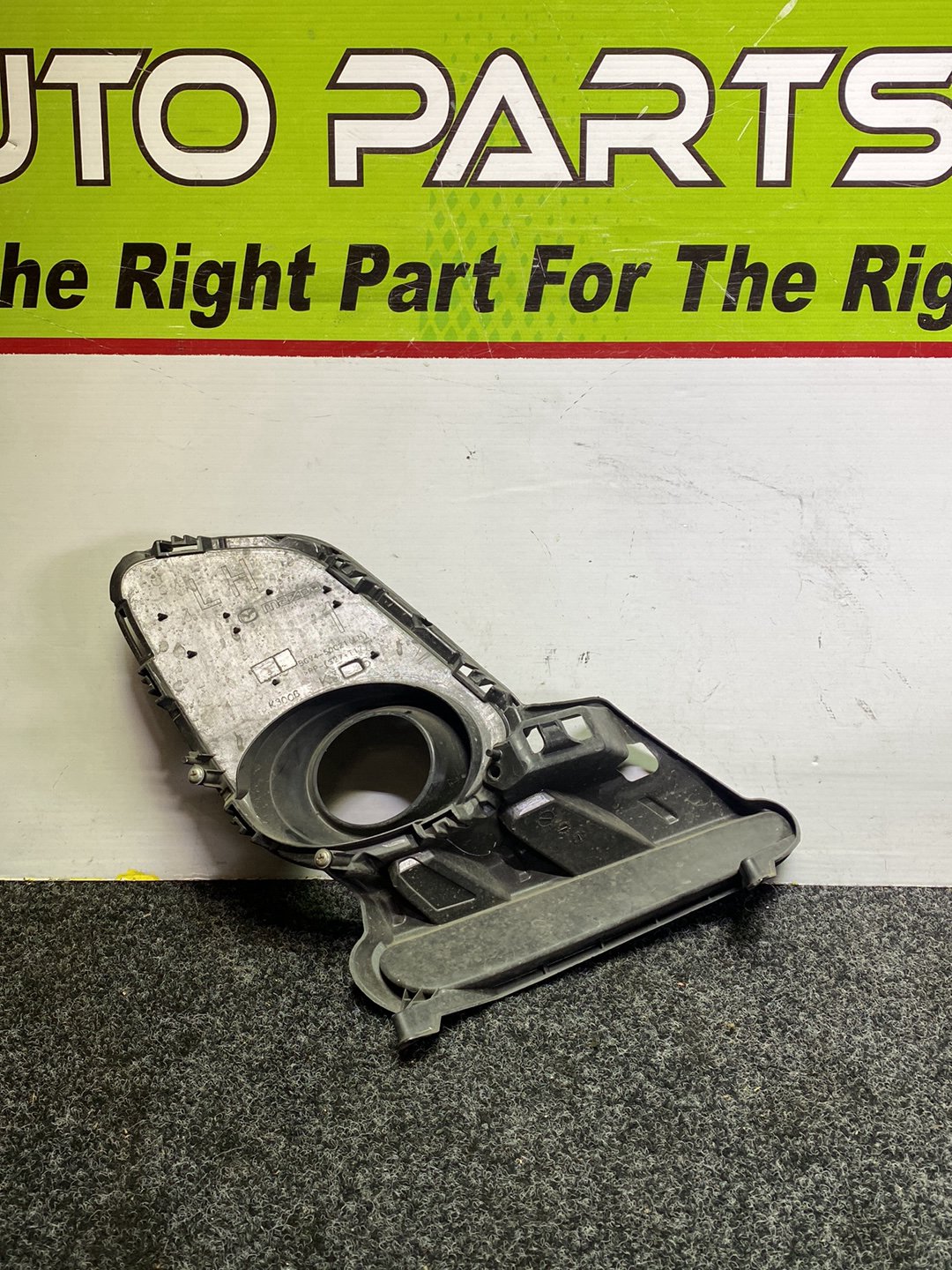 2012 Mazda Axela - Left Fog Light Cover PN: BGV4-50C21