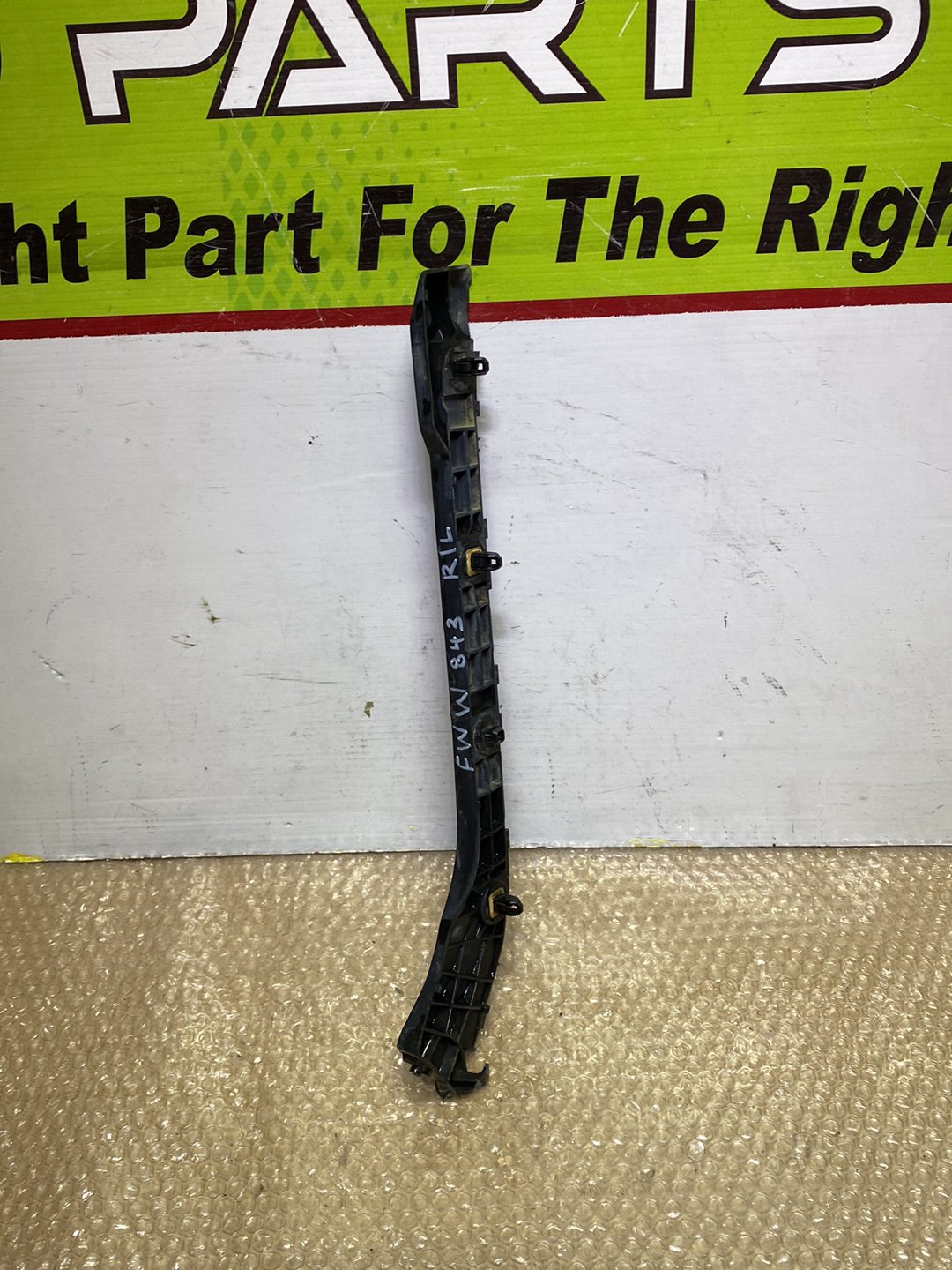 2009 Used Toyota Prius - Left Rear Bumper Retainer PN: 5259247021