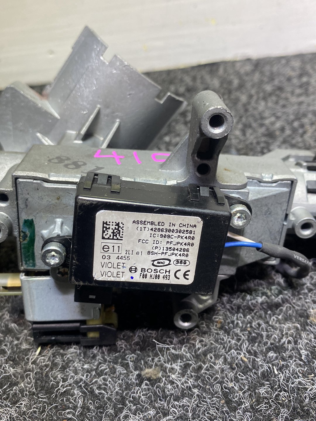 2014 Holden Colorado - Ignition With Key