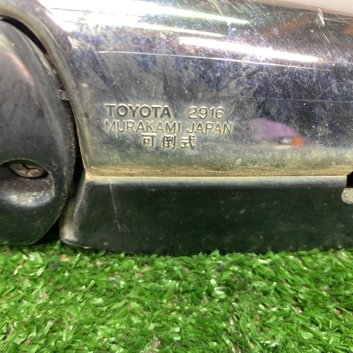 1994 Used Toyota Hilux Surf - Left Door Mirror PN: 3 Wires