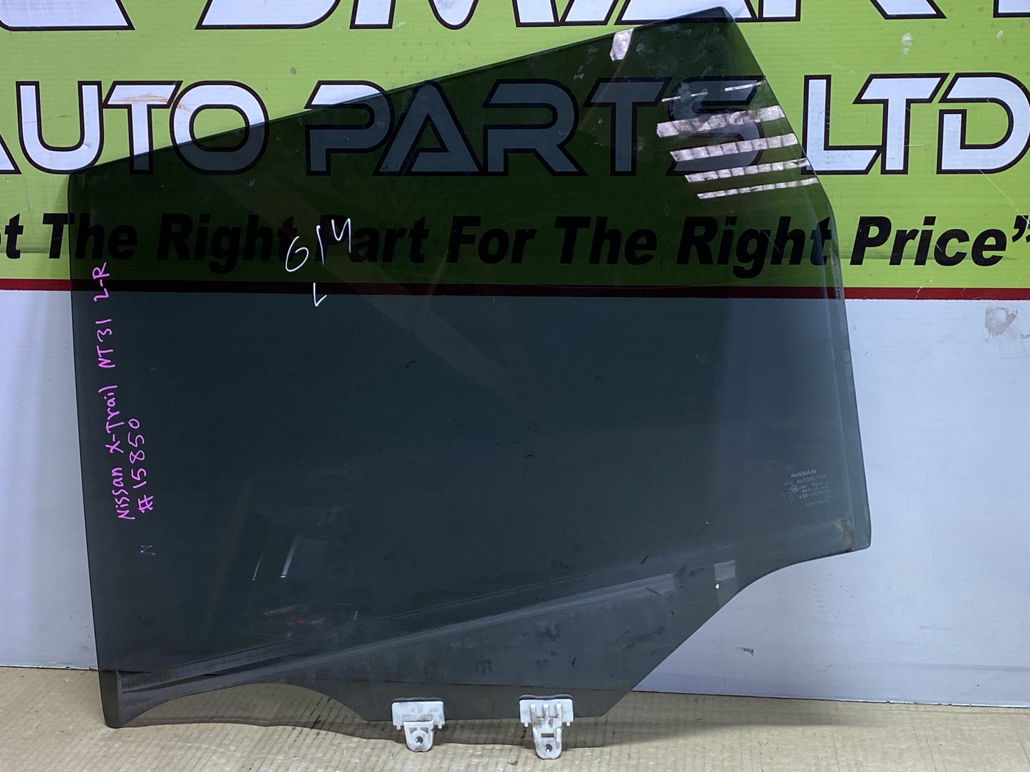 2009 Nissan X-Trail NT31 - Left Rear Door Glass