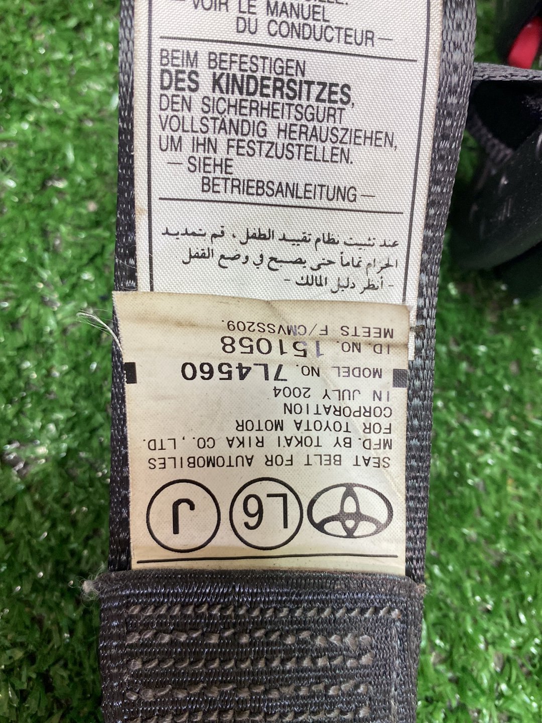 2005 Used Toyota Ist NCP60 - Left Rear Seat Belt PN: 7348053020C1